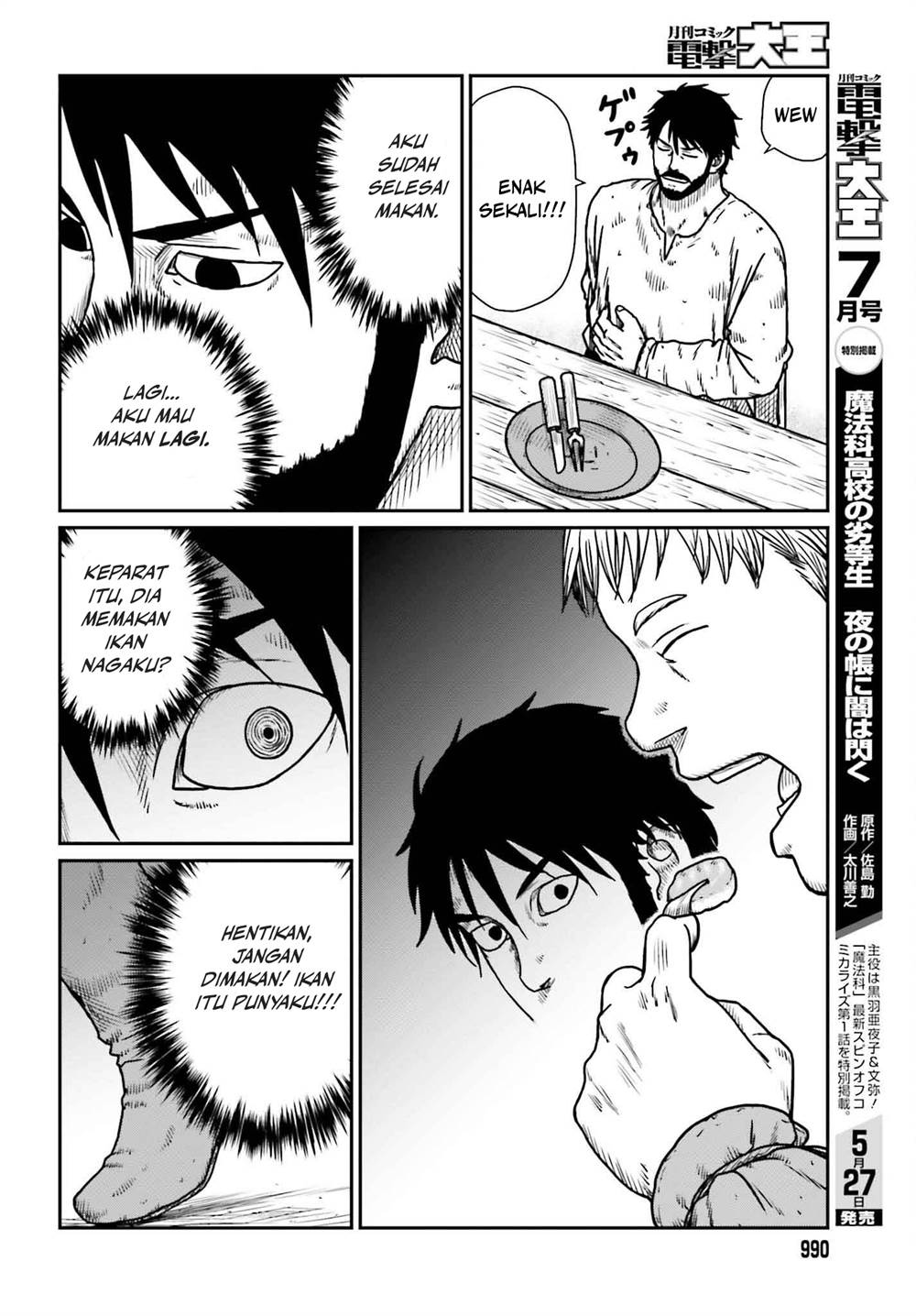 Yajin Tensei Karate Survivor In Another World Chapter 50