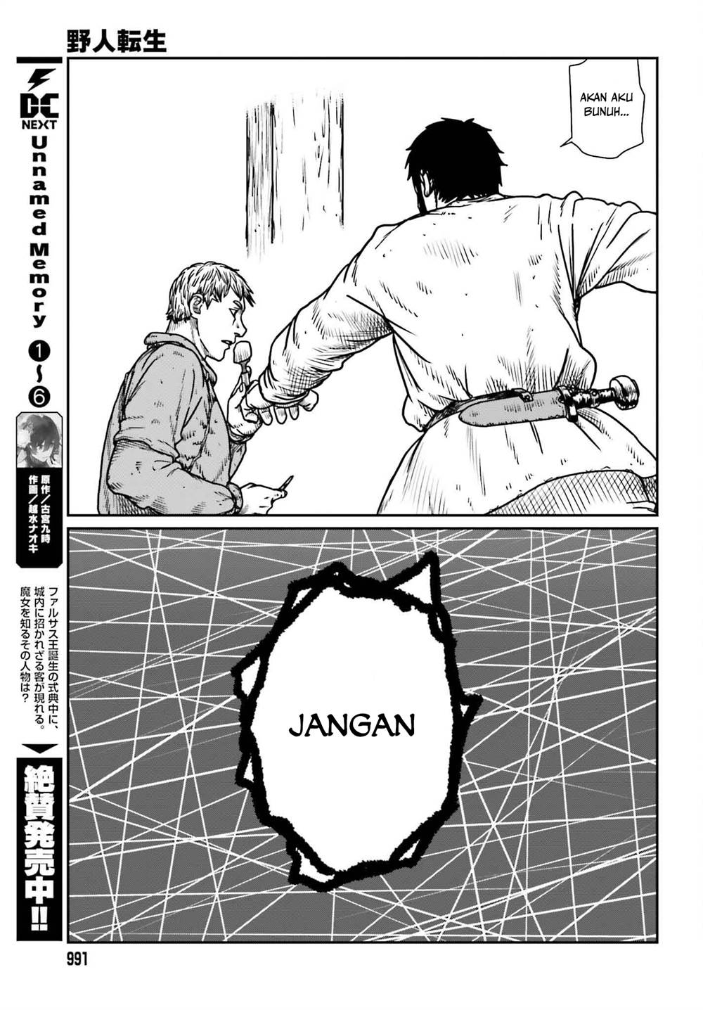 Yajin Tensei Karate Survivor In Another World Chapter 50