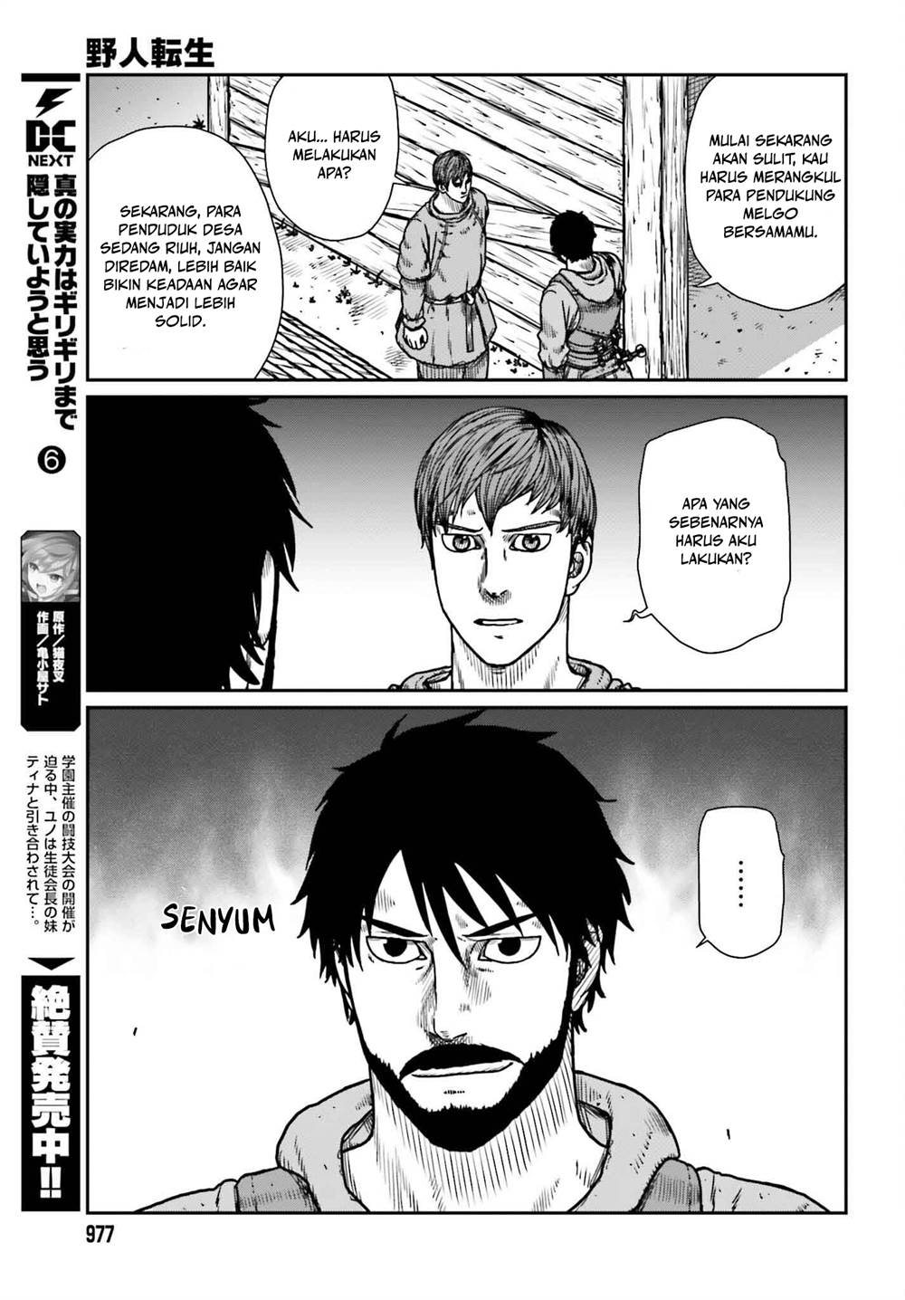 Yajin Tensei Karate Survivor In Another World Chapter 50