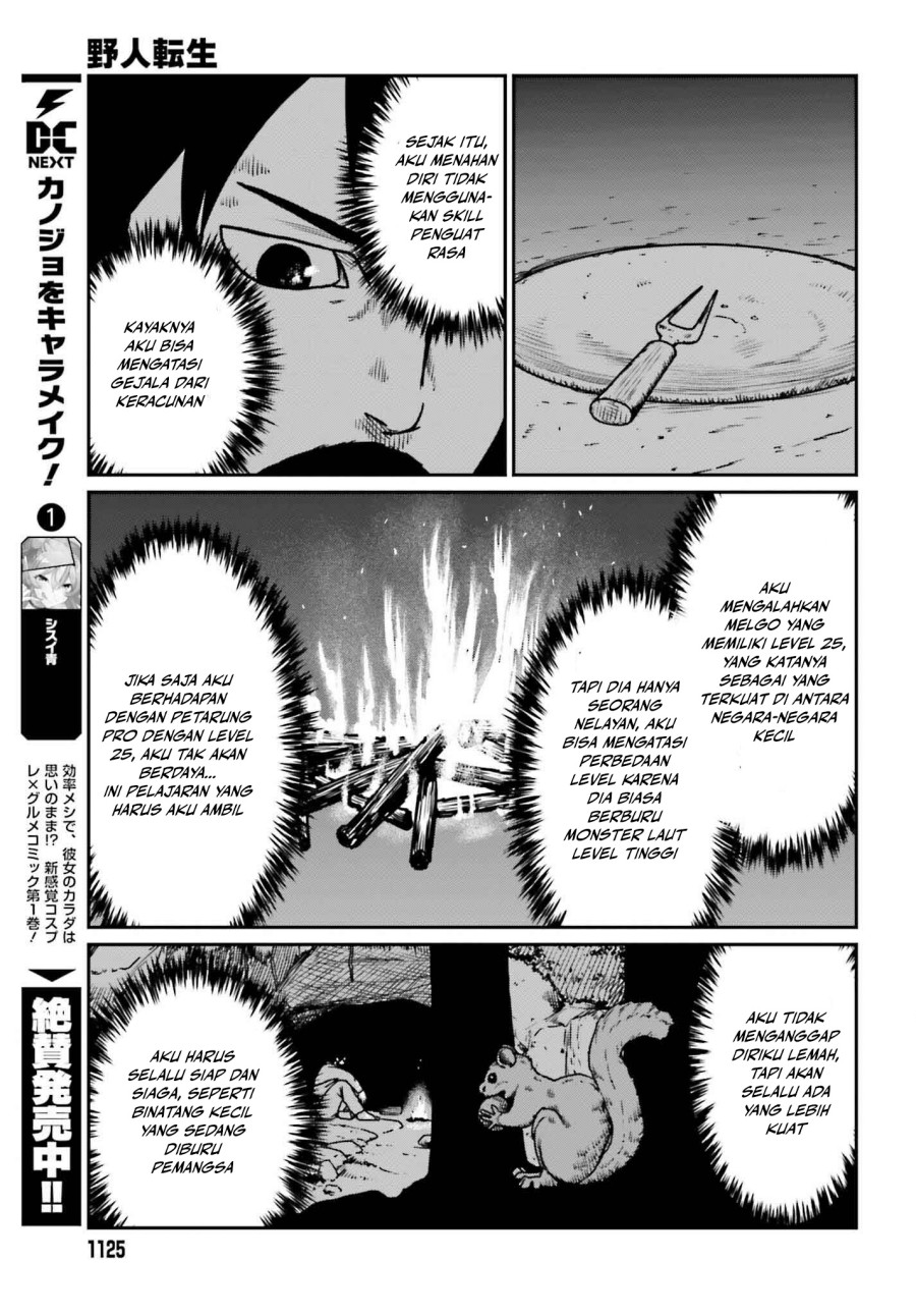 Yajin Tensei Karate Survivor In Another World Chapter 51