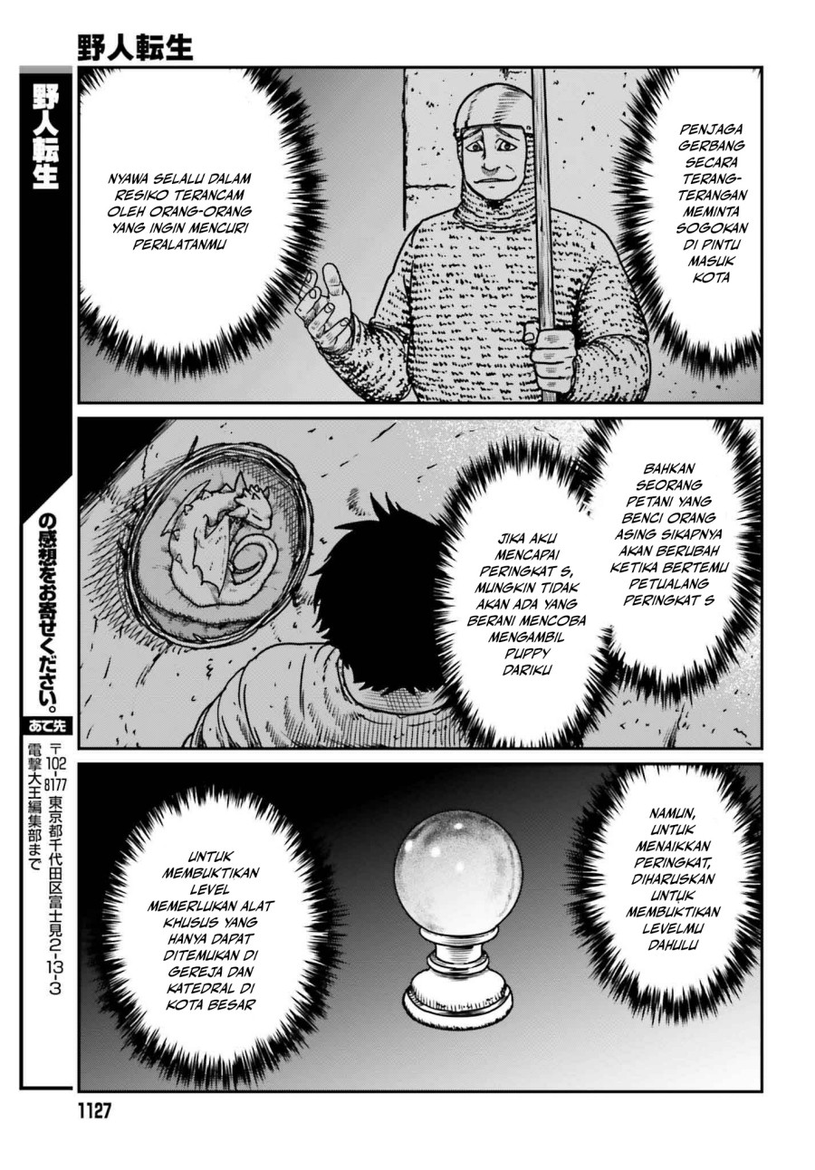 Yajin Tensei Karate Survivor In Another World Chapter 51