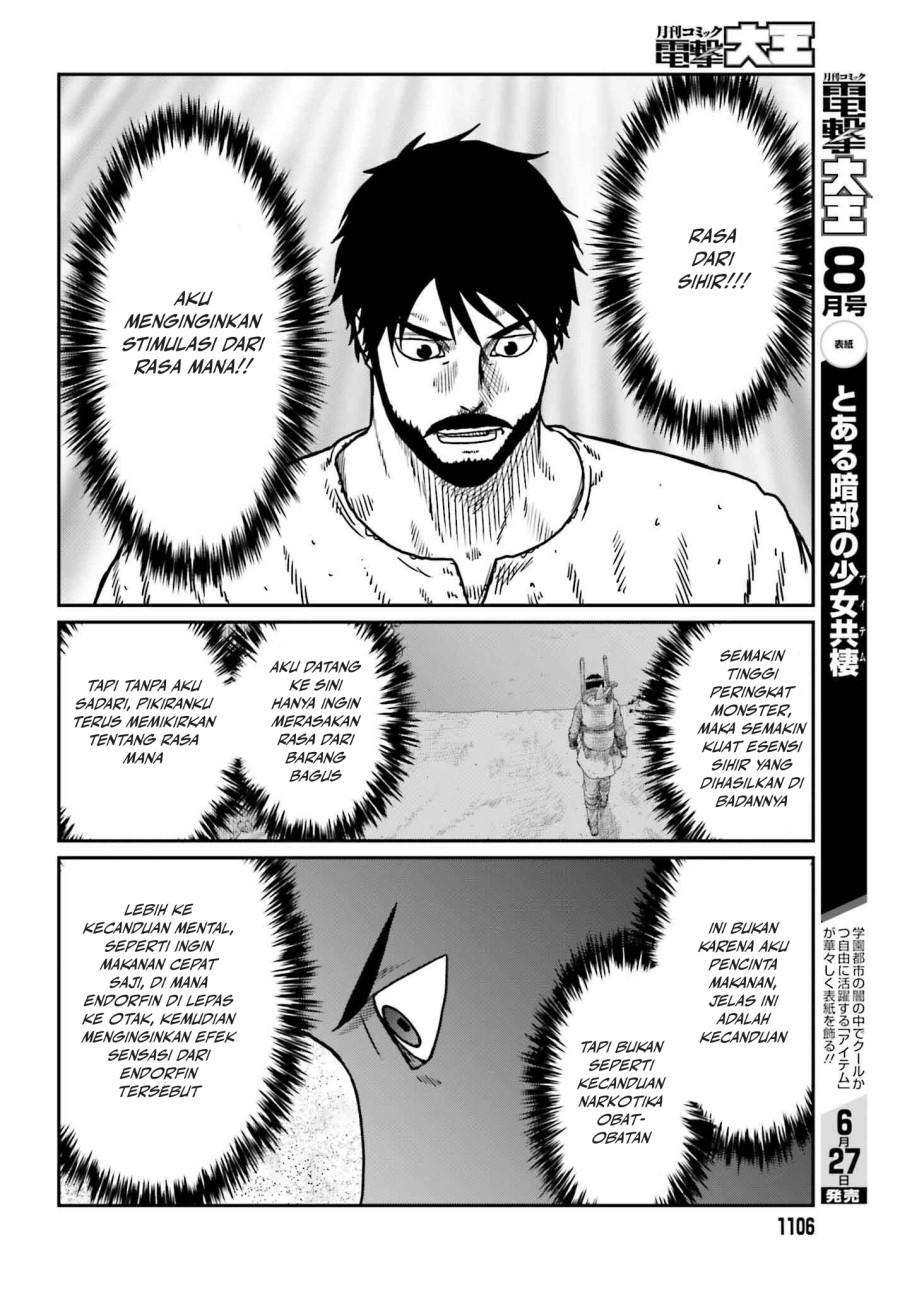 Yajin Tensei Karate Survivor In Another World Chapter 51