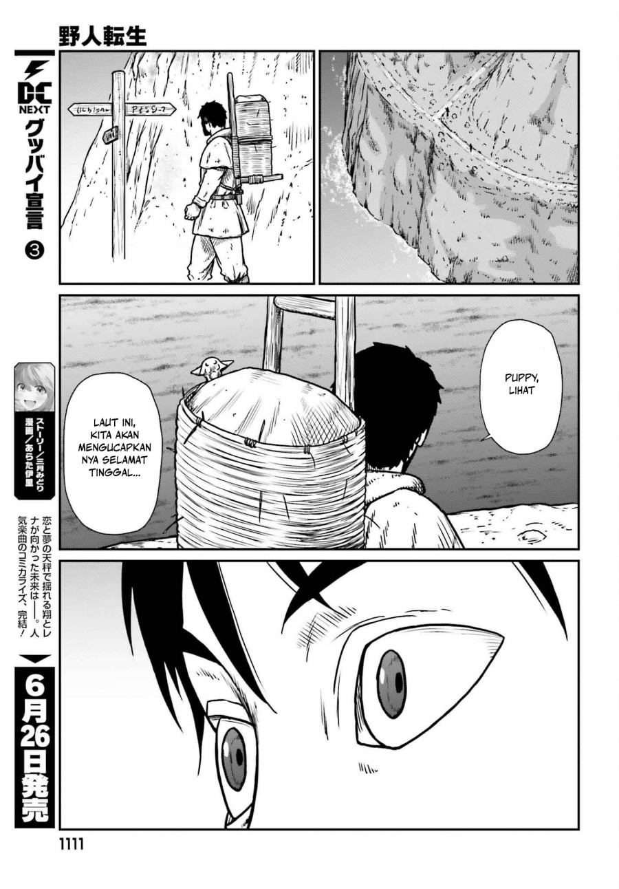 Yajin Tensei Karate Survivor In Another World Chapter 51