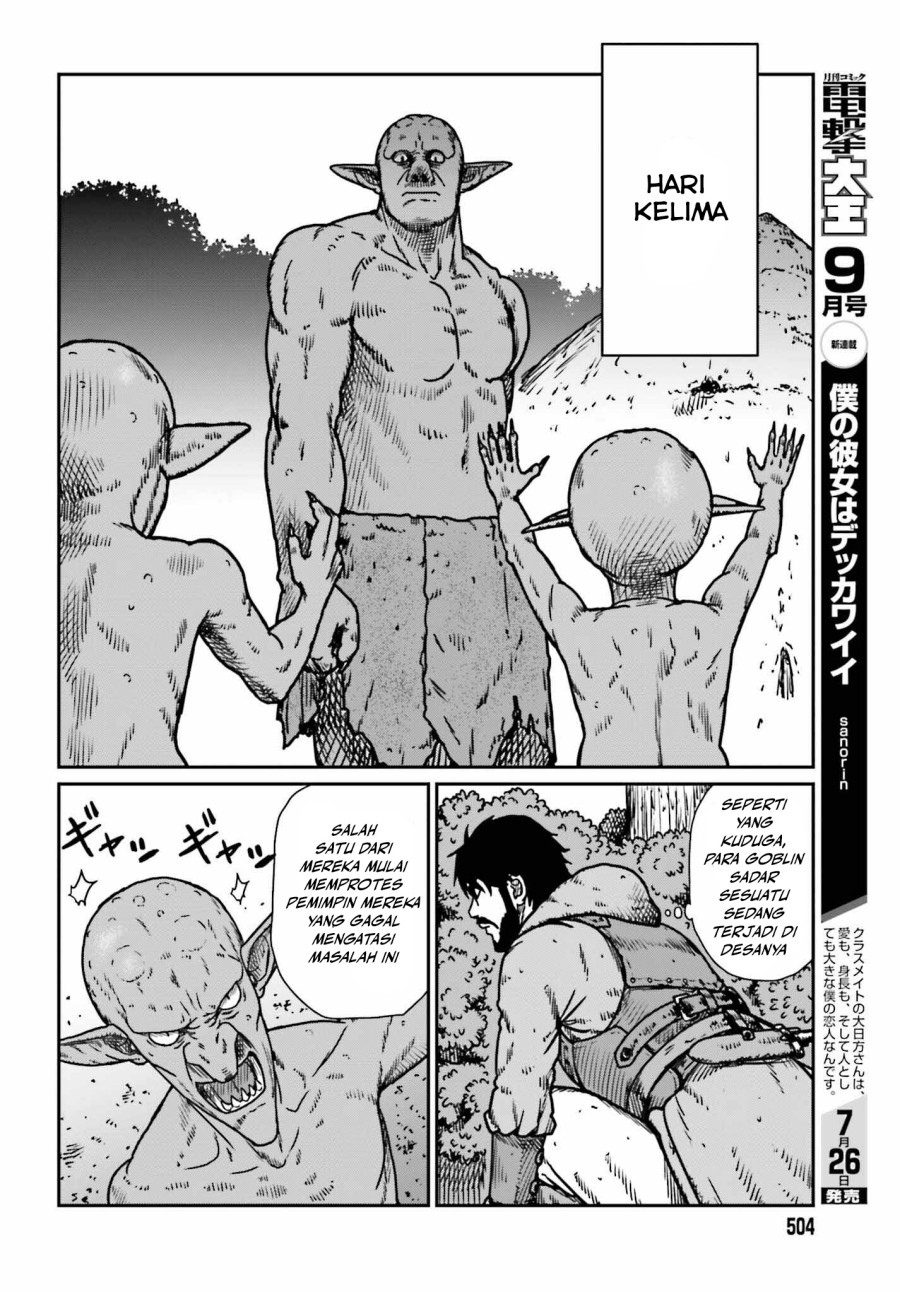 Yajin Tensei Karate Survivor In Another World Chapter 52