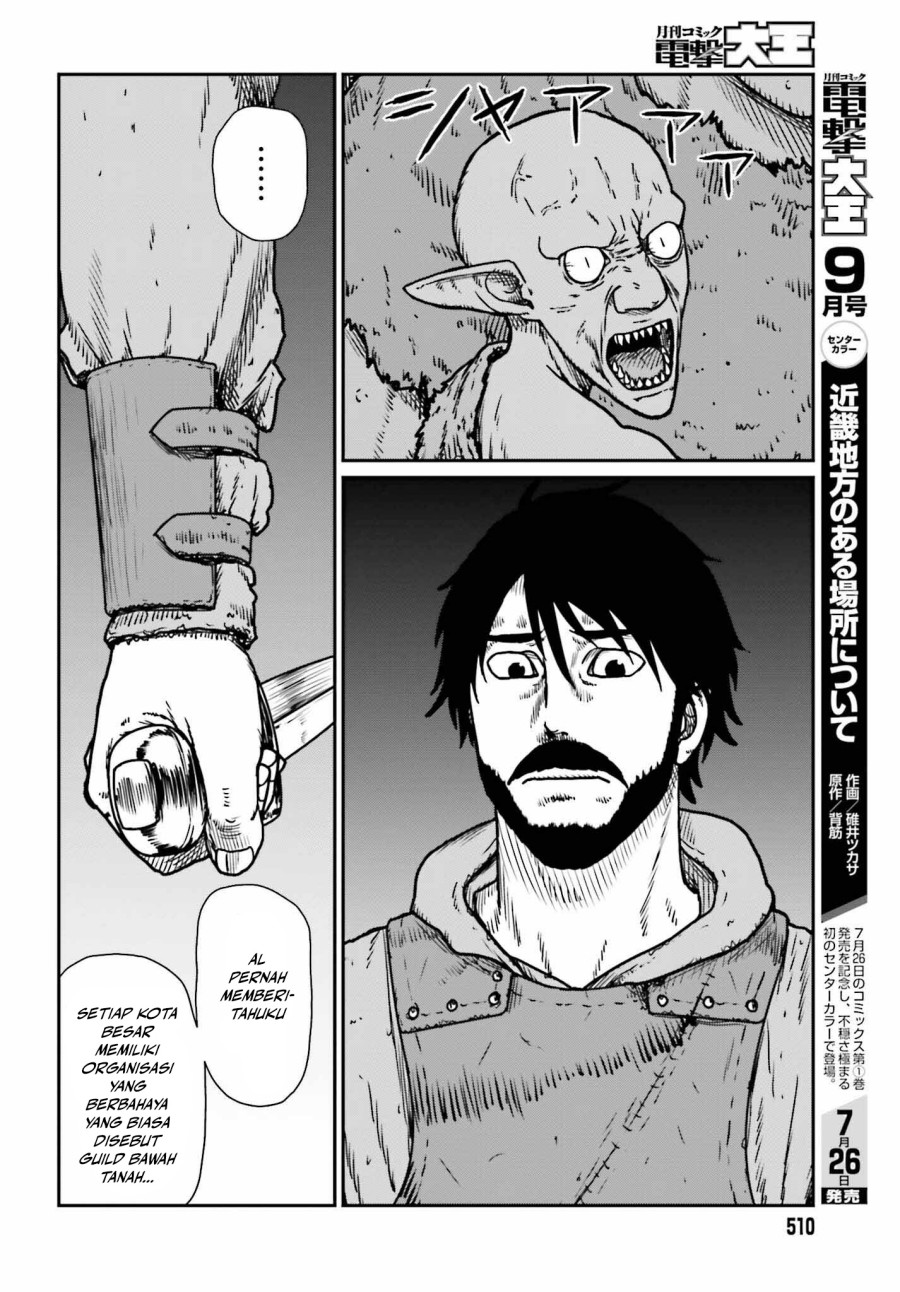 Yajin Tensei Karate Survivor In Another World Chapter 52