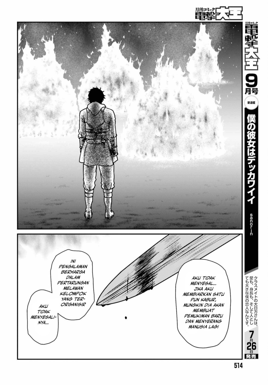 Yajin Tensei Karate Survivor In Another World Chapter 52