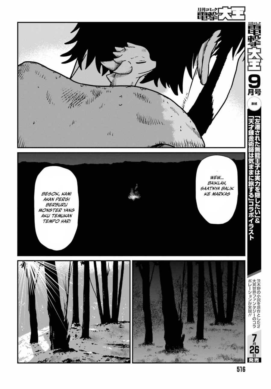 Yajin Tensei Karate Survivor In Another World Chapter 52