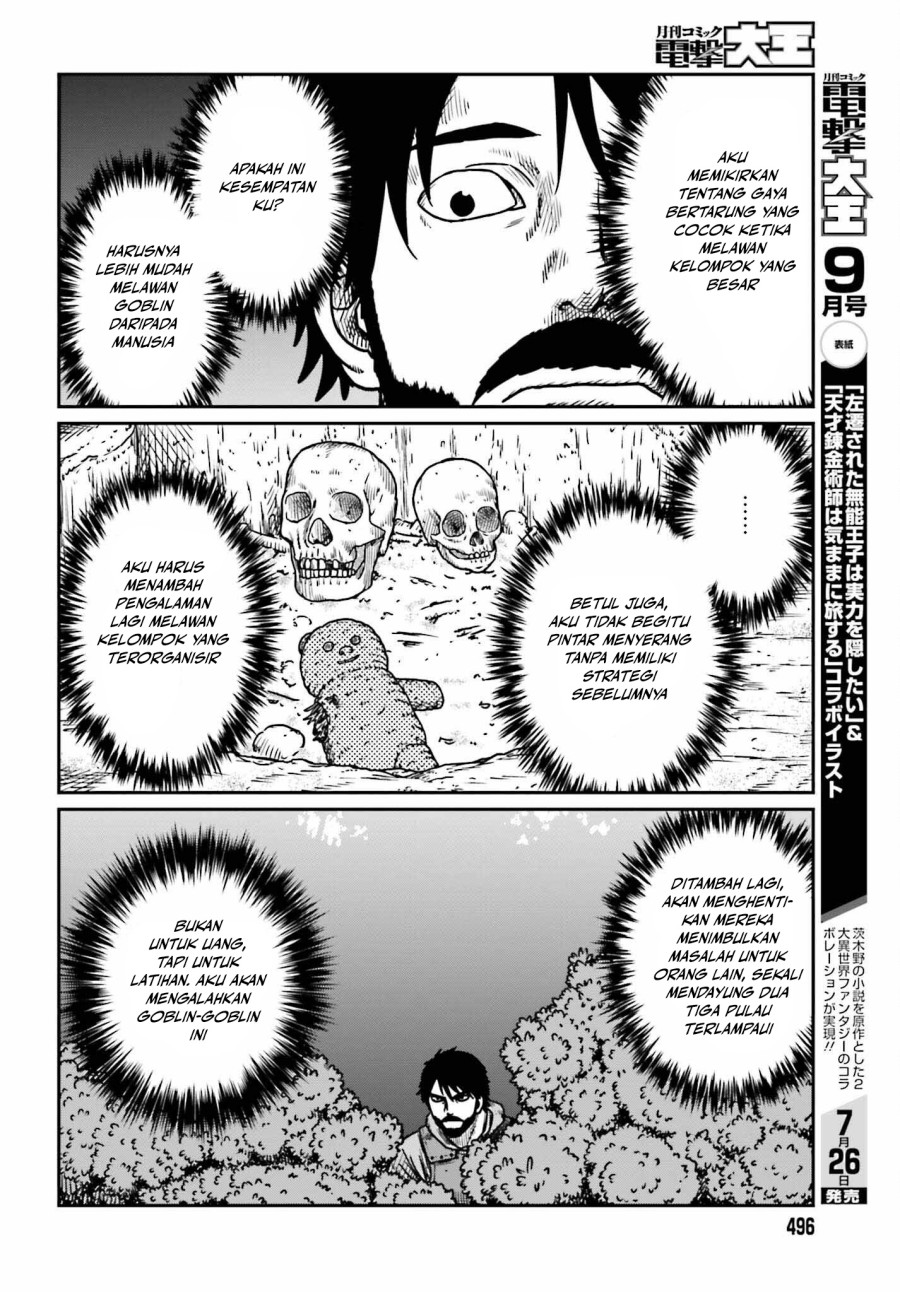 Yajin Tensei Karate Survivor In Another World Chapter 52