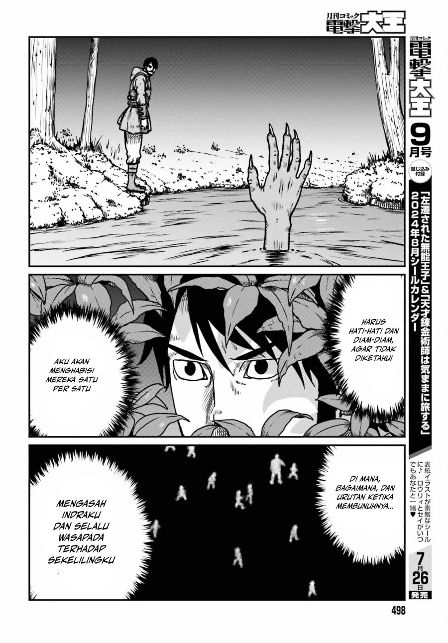 Yajin Tensei Karate Survivor In Another World Chapter 52