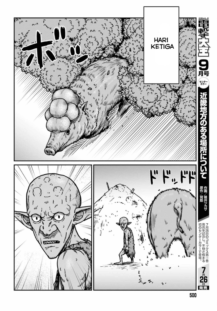 Yajin Tensei Karate Survivor In Another World Chapter 52