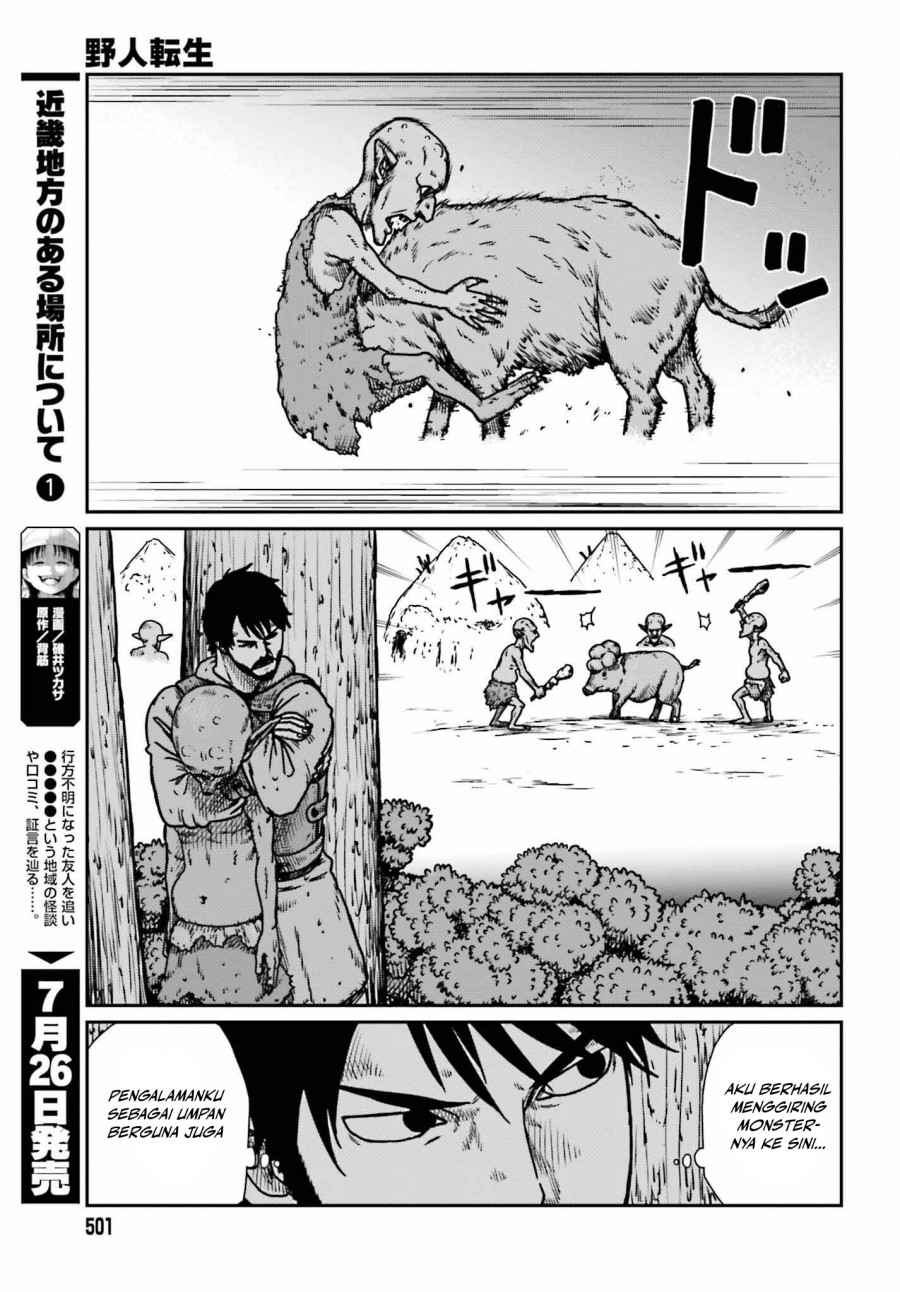 Yajin Tensei Karate Survivor In Another World Chapter 52