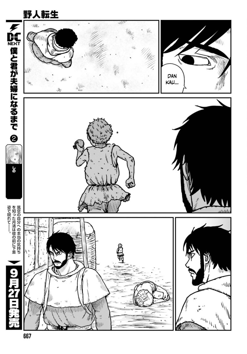 Yajin Tensei Karate Survivor In Another World Chapter 53