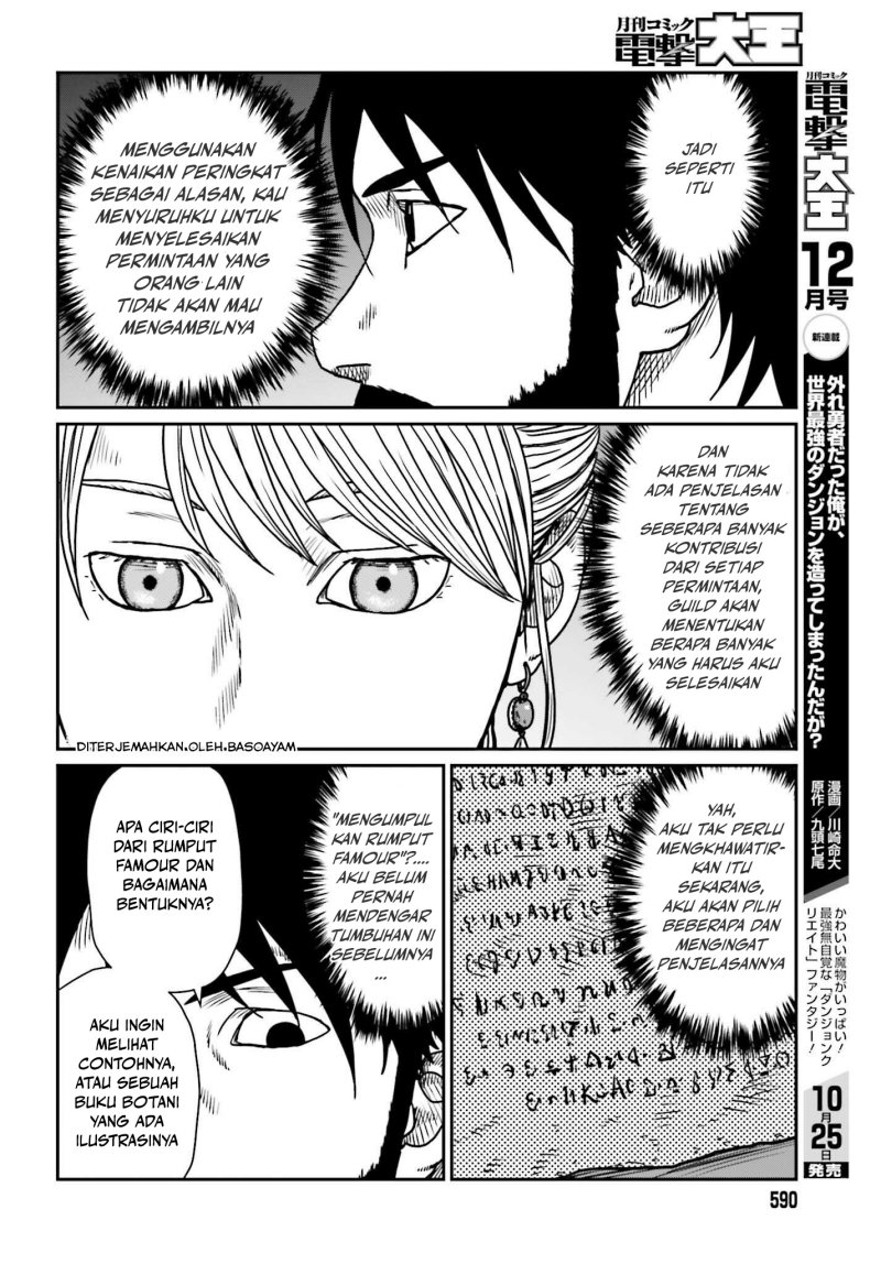 Yajin Tensei Karate Survivor In Another World Chapter 54