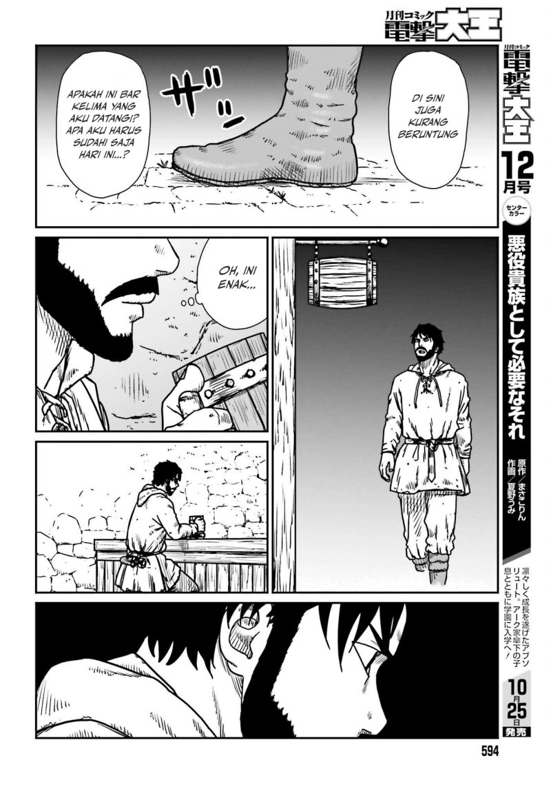 Yajin Tensei Karate Survivor In Another World Chapter 54