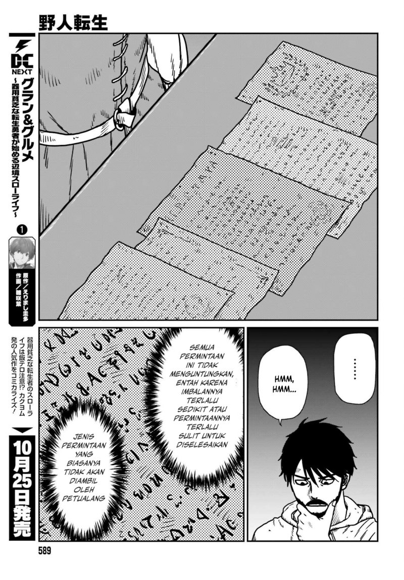 Yajin Tensei Karate Survivor In Another World Chapter 54