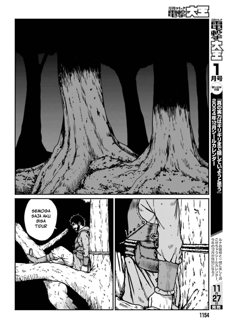 Yajin Tensei Karate Survivor In Another World Chapter 55