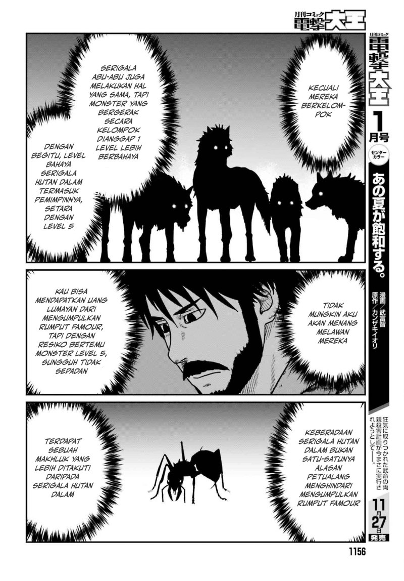 Yajin Tensei Karate Survivor In Another World Chapter 55