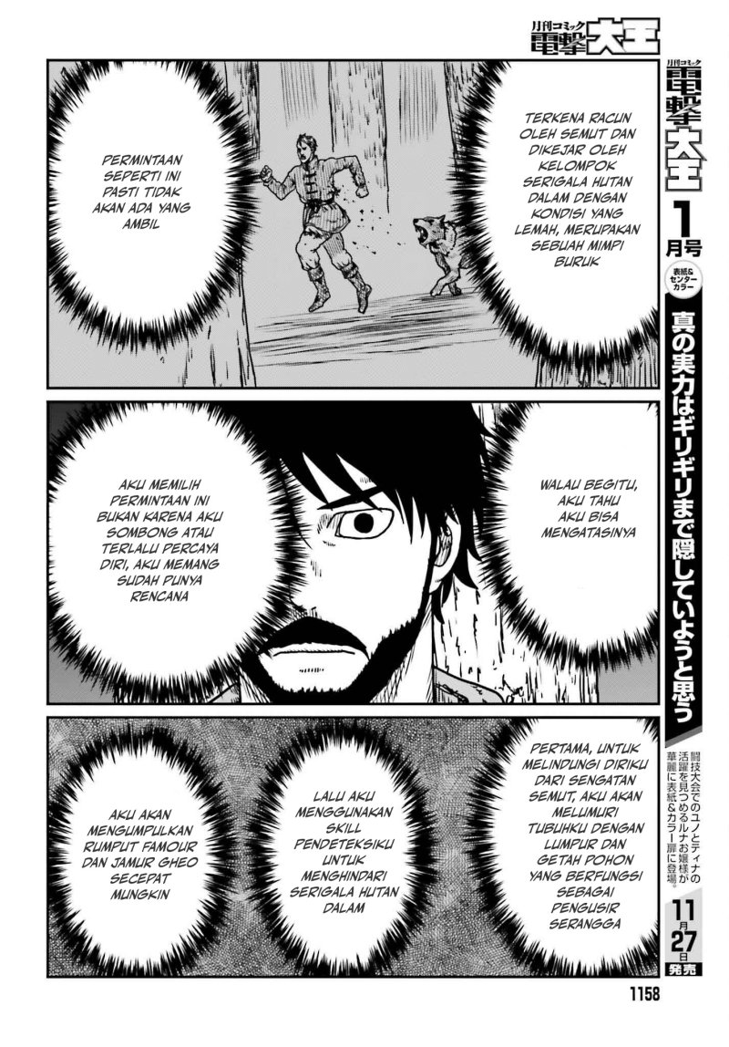 Yajin Tensei Karate Survivor In Another World Chapter 55