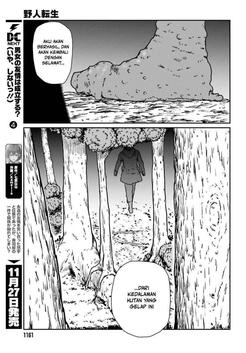 Yajin Tensei Karate Survivor In Another World Chapter 55