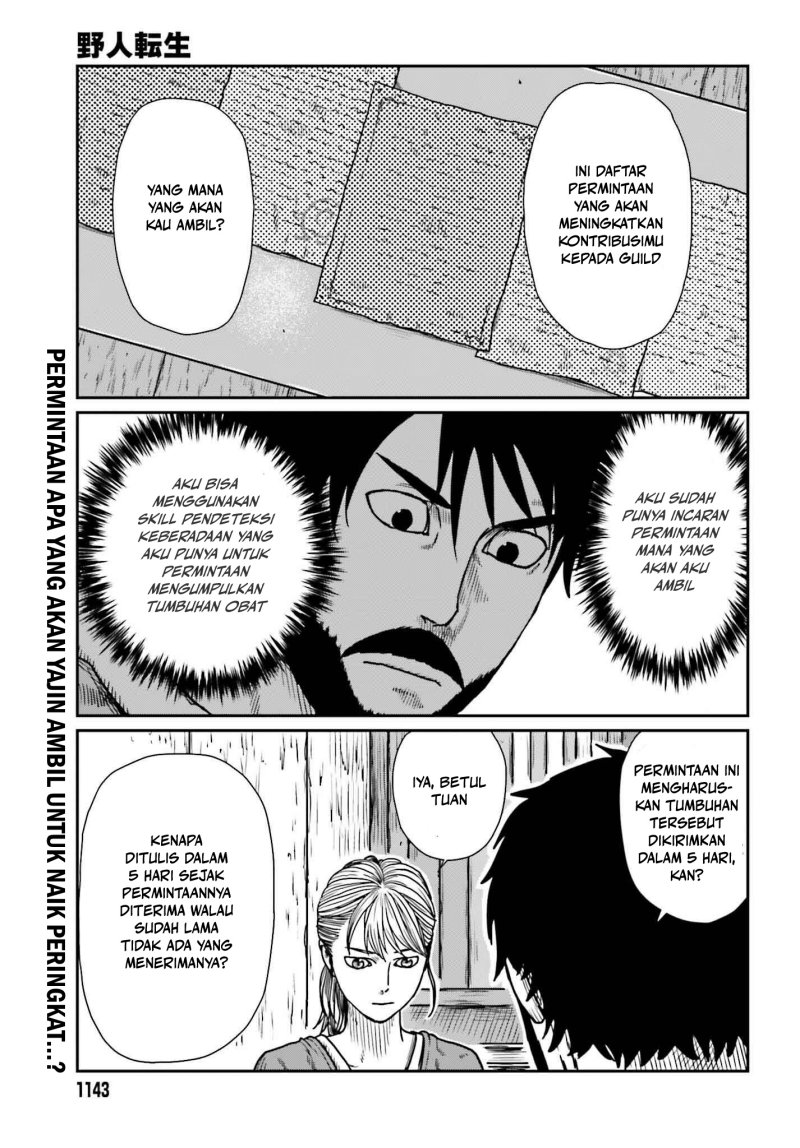 Yajin Tensei Karate Survivor In Another World Chapter 55