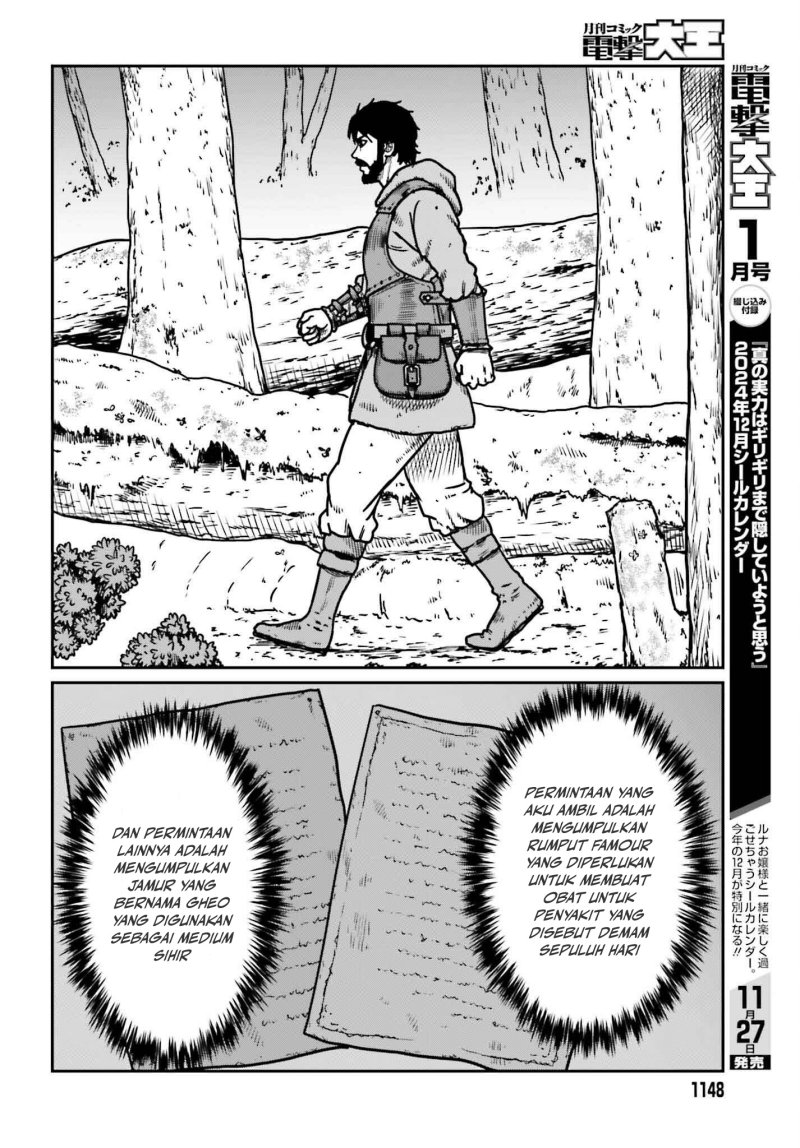 Yajin Tensei Karate Survivor In Another World Chapter 55