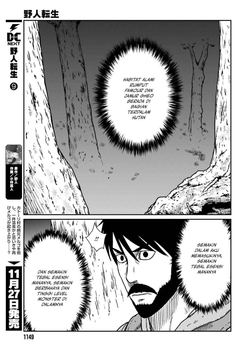 Yajin Tensei Karate Survivor In Another World Chapter 55