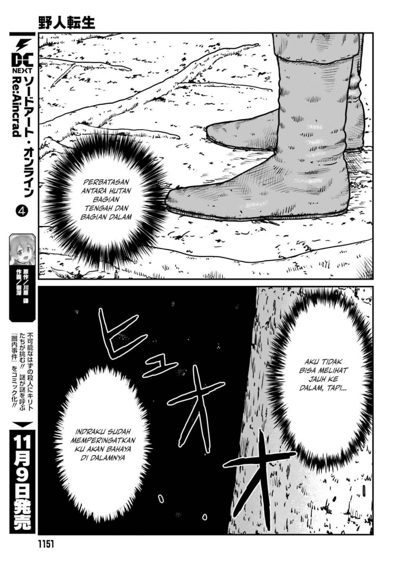 Yajin Tensei Karate Survivor In Another World Chapter 55