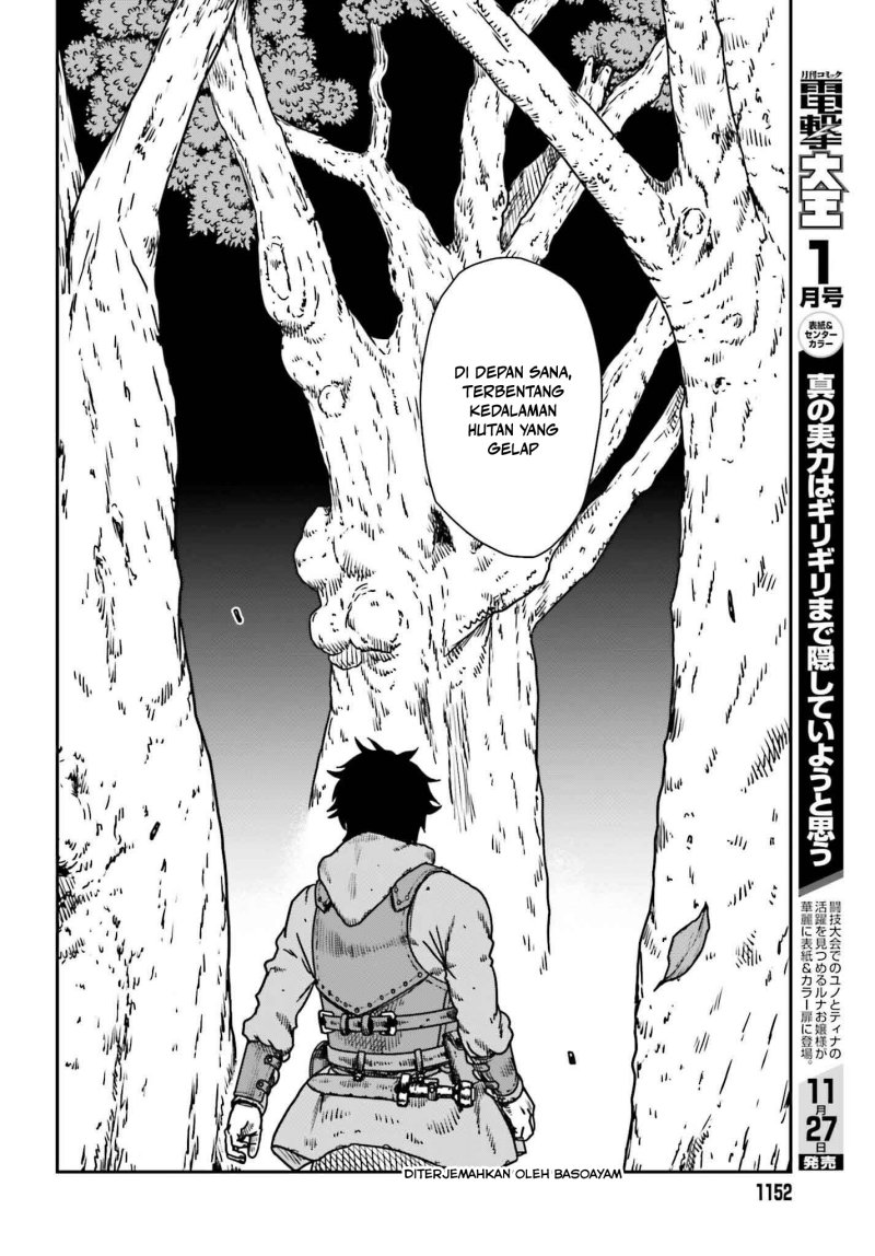 Yajin Tensei Karate Survivor In Another World Chapter 55