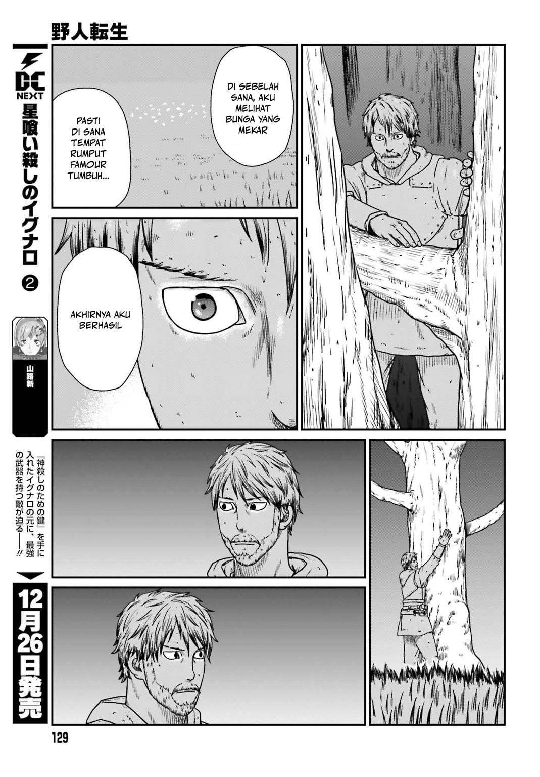 Yajin Tensei Karate Survivor In Another World Chapter 56