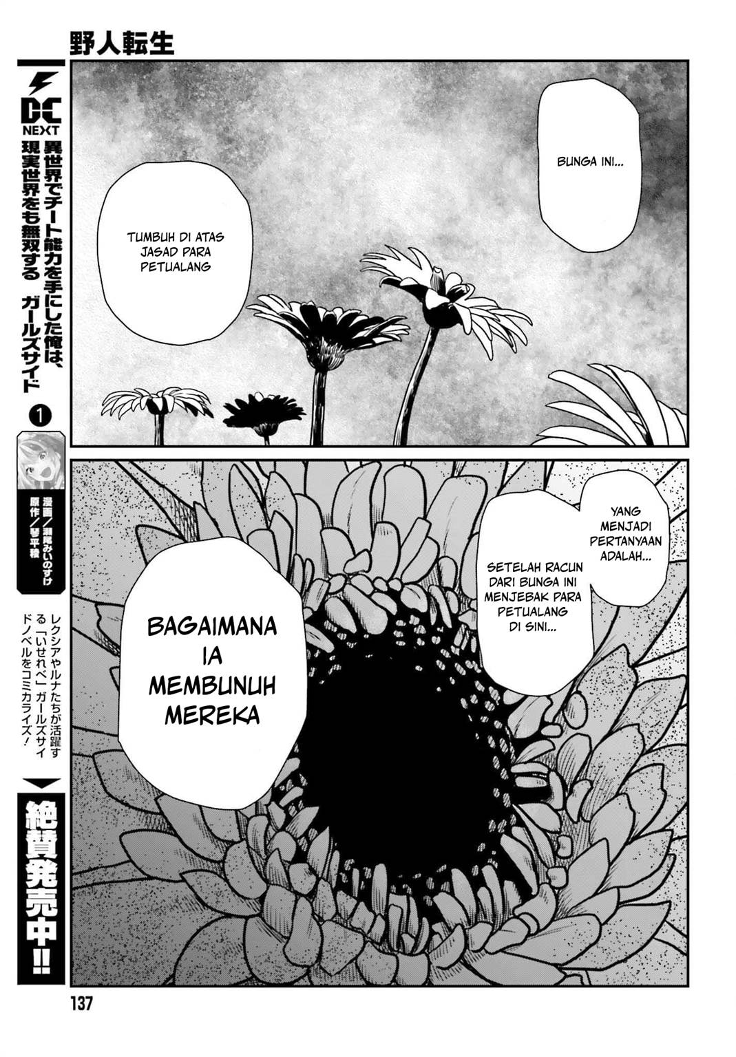 Yajin Tensei Karate Survivor In Another World Chapter 56