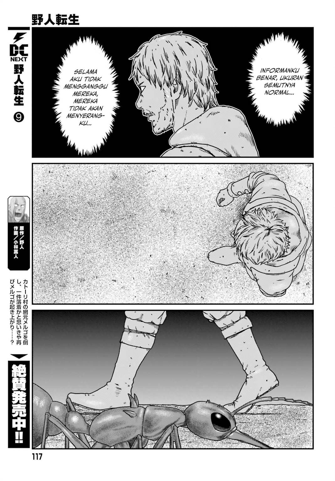 Yajin Tensei Karate Survivor In Another World Chapter 56