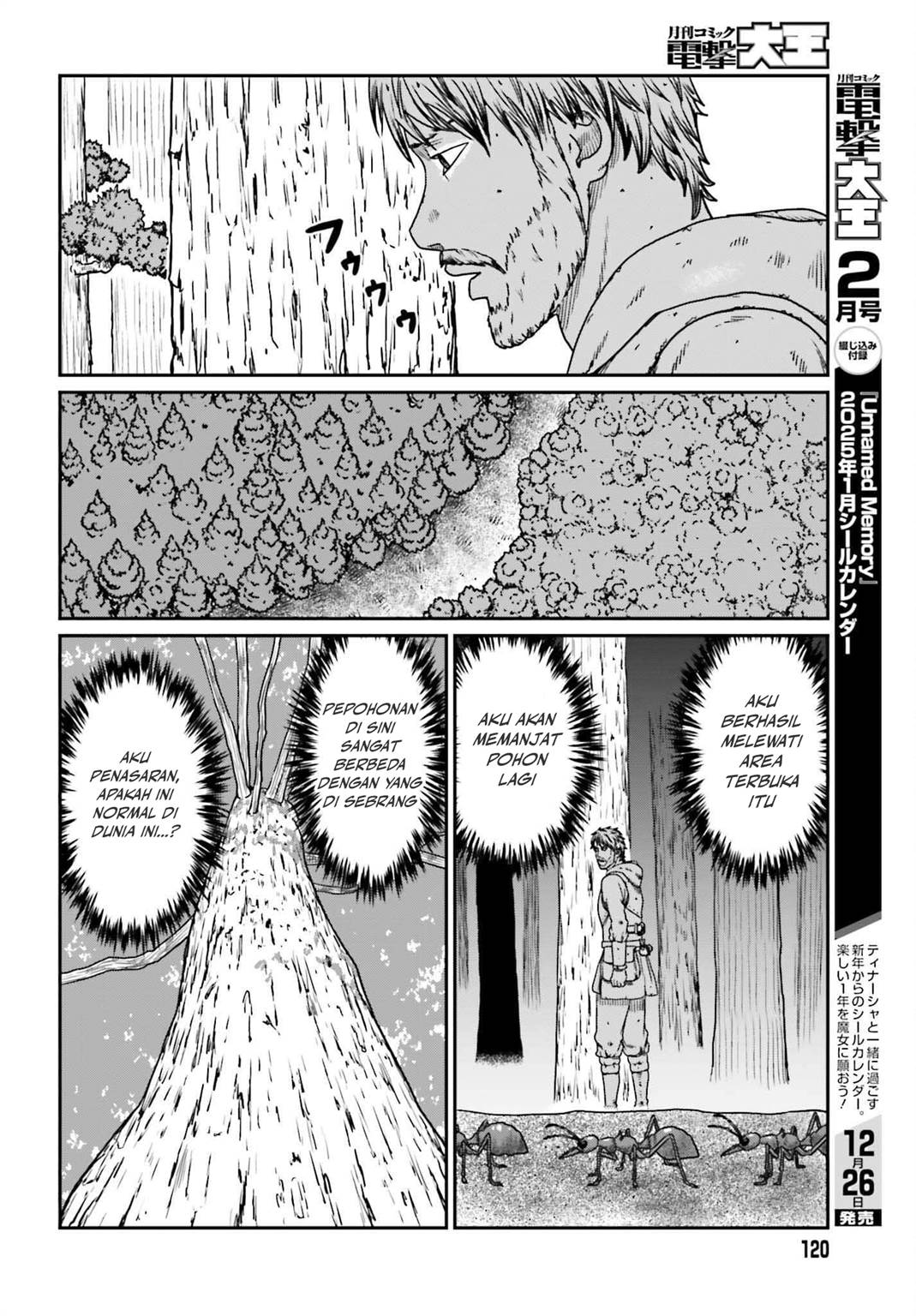 Yajin Tensei Karate Survivor In Another World Chapter 56