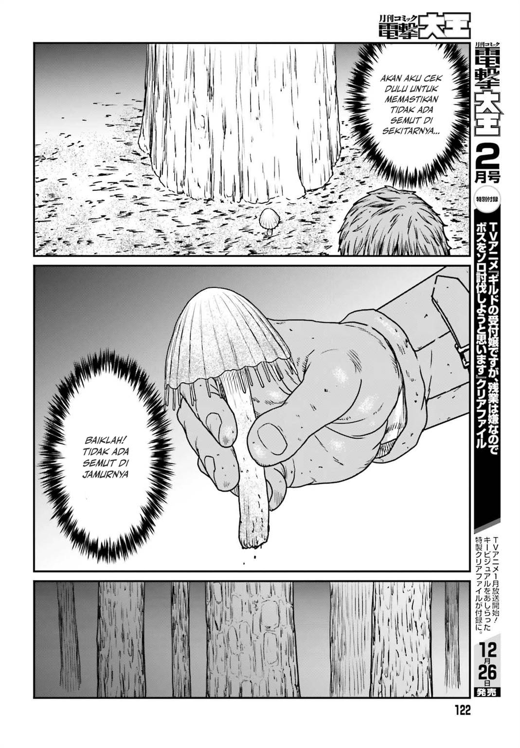 Yajin Tensei Karate Survivor In Another World Chapter 56