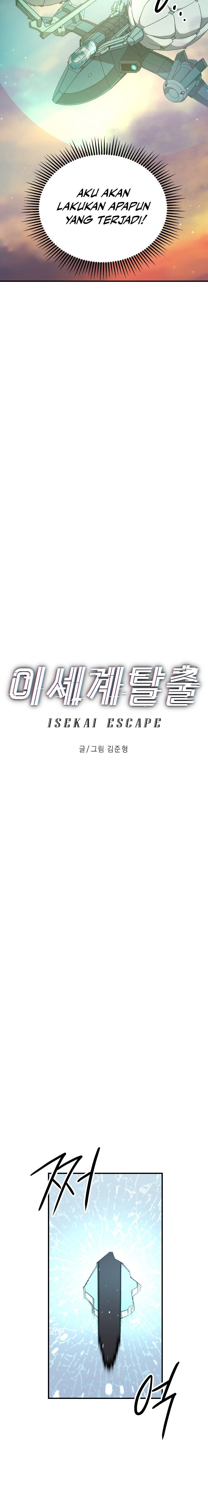 Escape From Another World Chapter 8