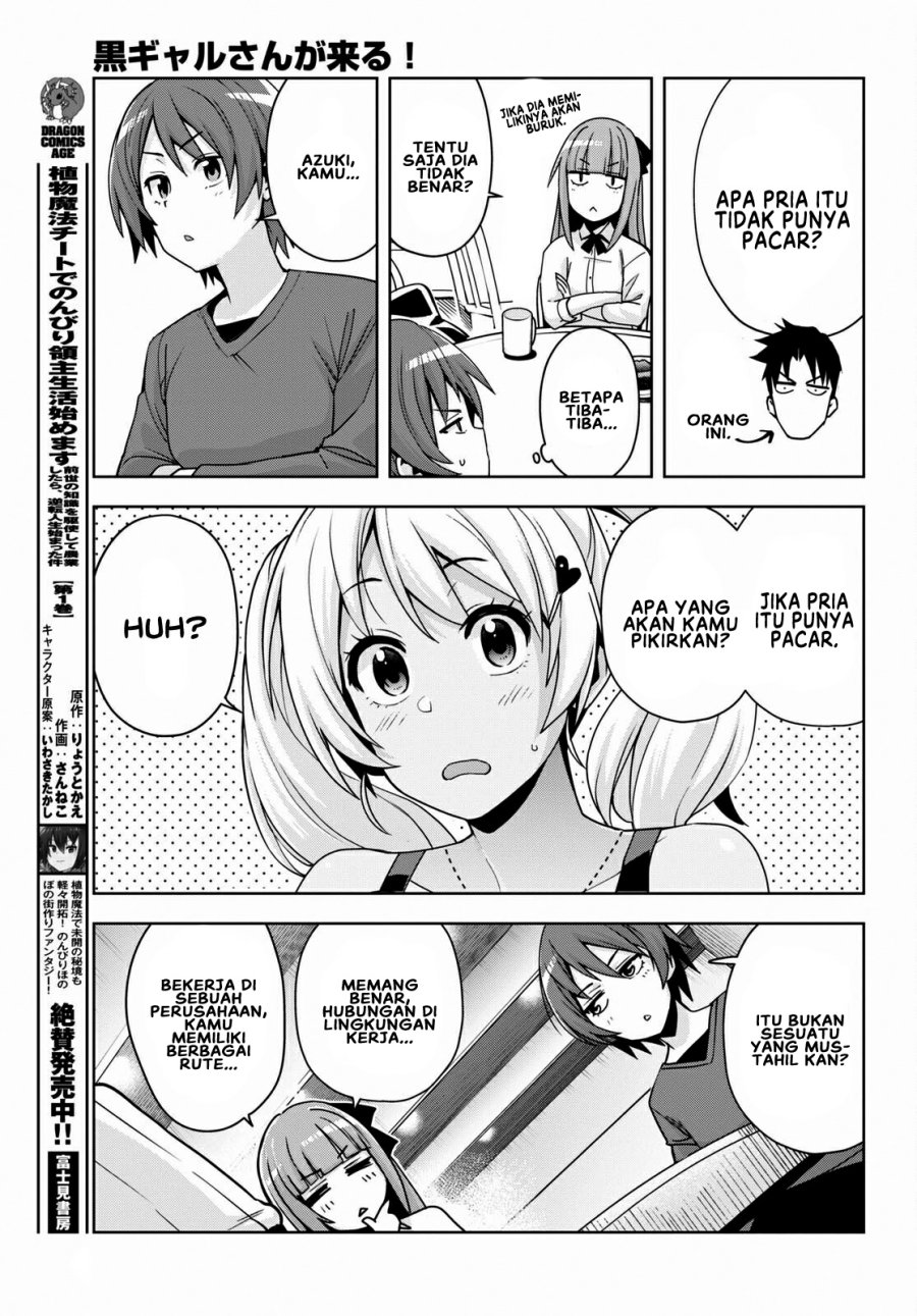 Kuro Gyaru-san Ga Kuru! Chapter 15