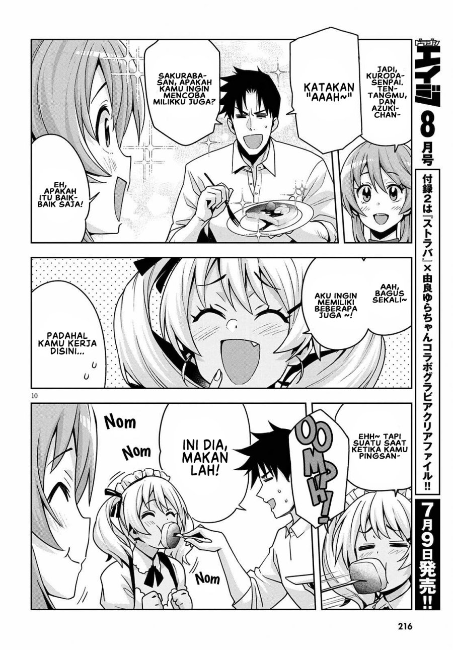 Kuro Gyaru-san Ga Kuru! Chapter 16.5