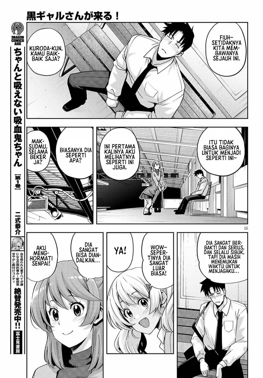 Kuro Gyaru-san Ga Kuru! Chapter 20