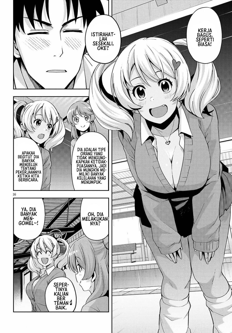 Kuro Gyaru-san Ga Kuru! Chapter 20