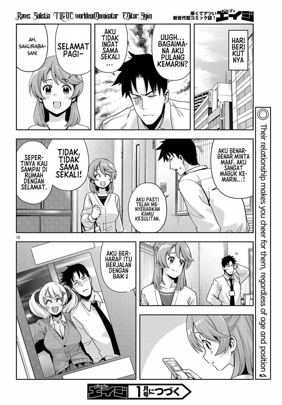 Kuro Gyaru-san Ga Kuru! Chapter 20