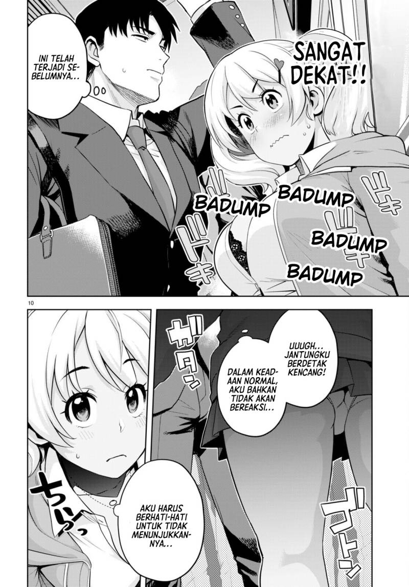 Kuro Gyaru-san Ga Kuru! Chapter 28