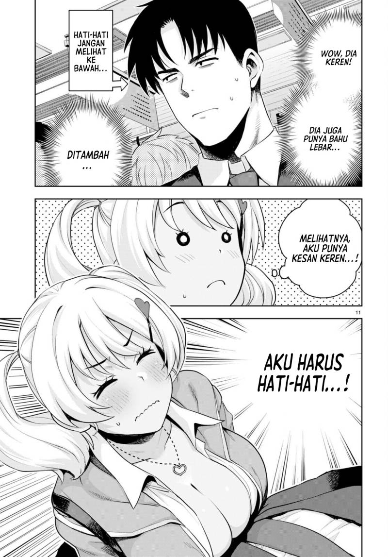 Kuro Gyaru-san Ga Kuru! Chapter 28