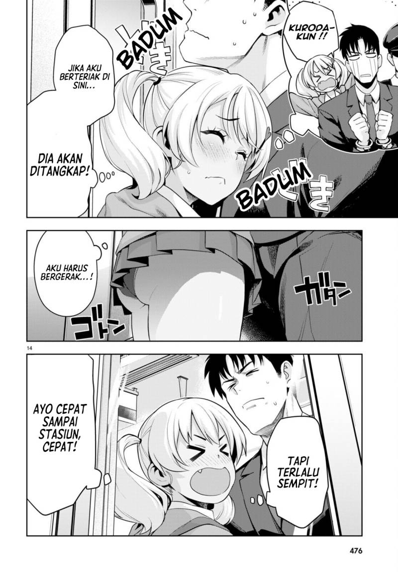 Kuro Gyaru-san Ga Kuru! Chapter 28