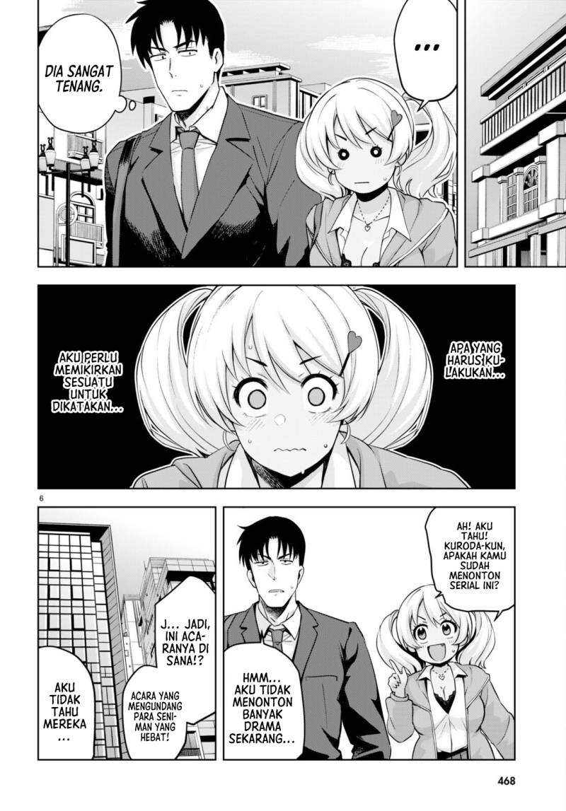 Kuro Gyaru-san Ga Kuru! Chapter 28