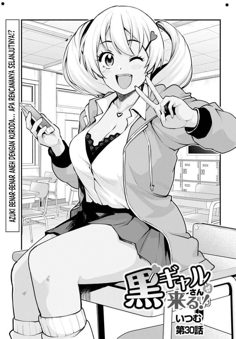 Kuro Gyaru-san Ga Kuru! Chapter 30