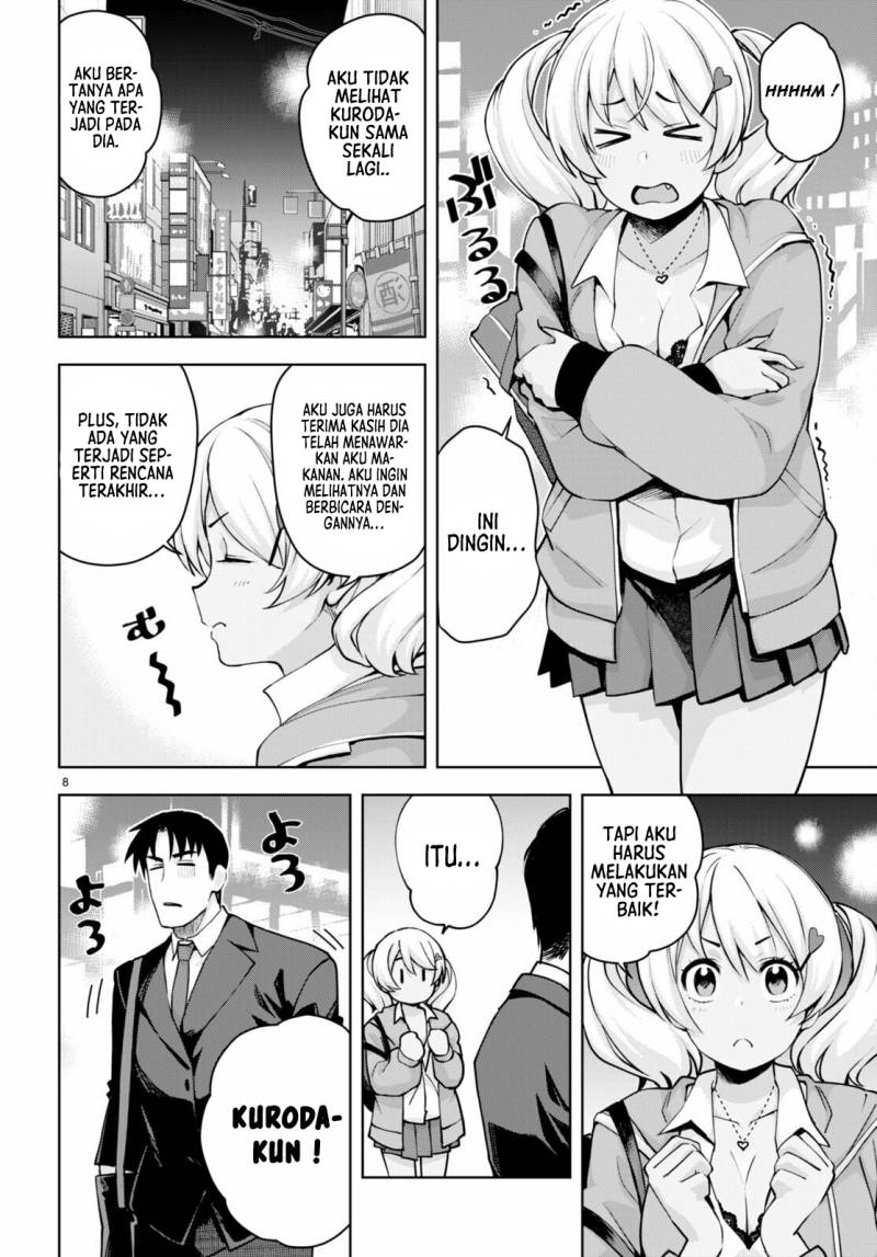 Kuro Gyaru-san Ga Kuru! Chapter 30