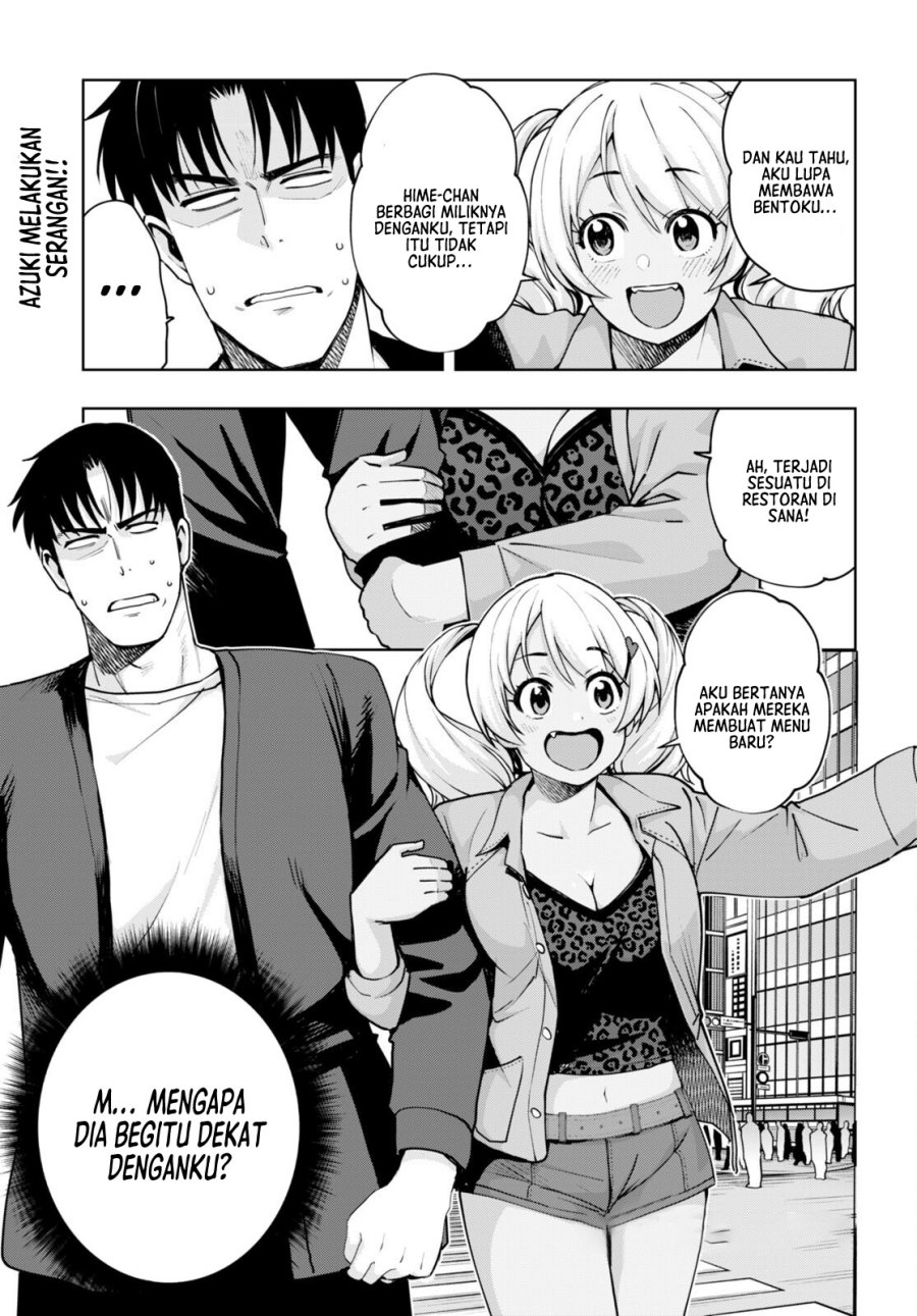 Kuro Gyaru-san Ga Kuru! Chapter 32