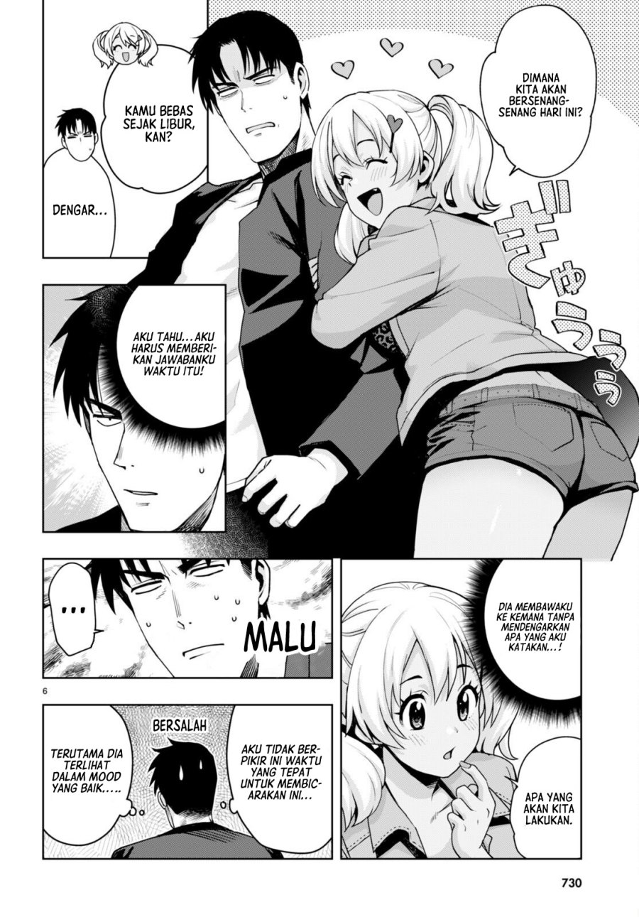 Kuro Gyaru-san Ga Kuru! Chapter 32