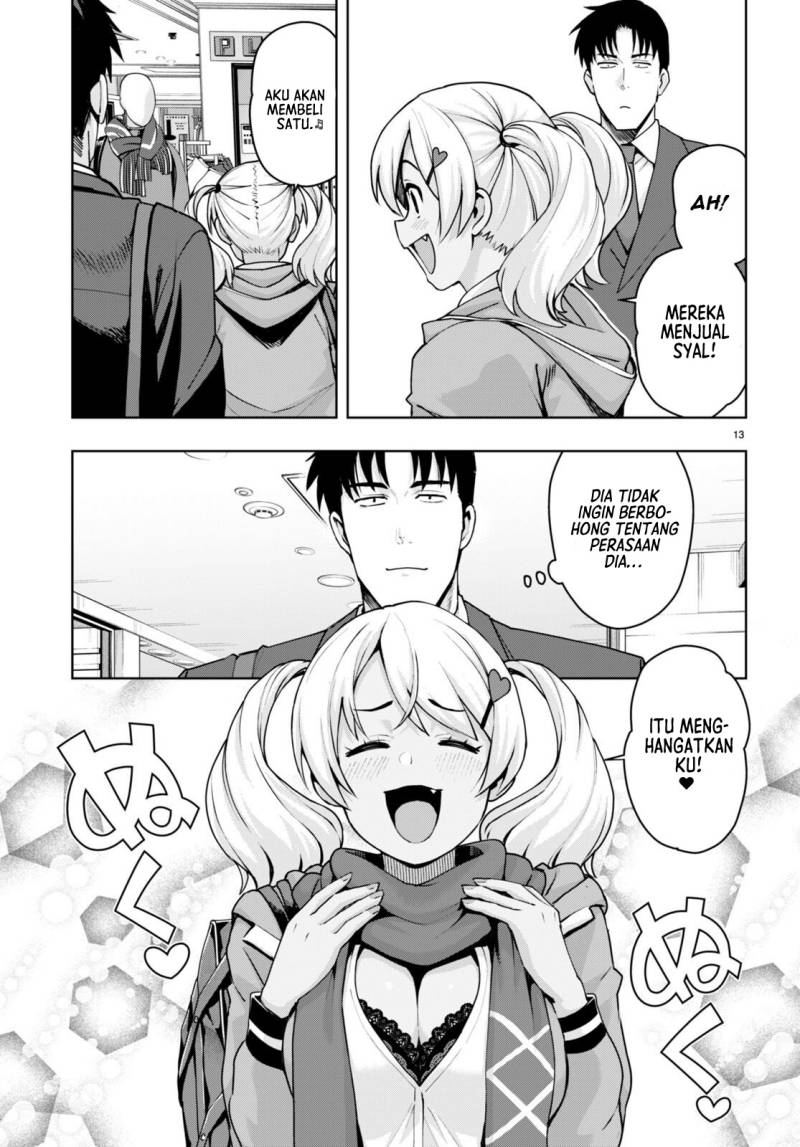 Kuro Gyaru-san Ga Kuru! Chapter 33