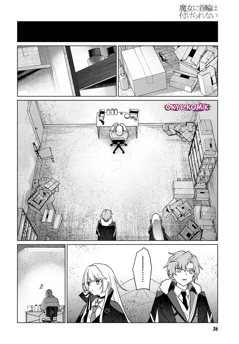 Majo Ni Kubiwa Wa Tsukerarenai Chapter 1