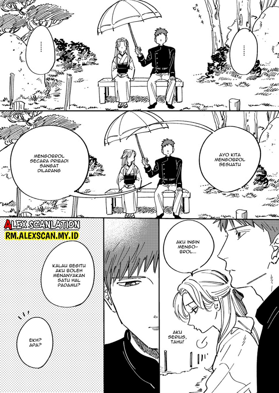 Hotaru No Yomeiri Chapter 14.1